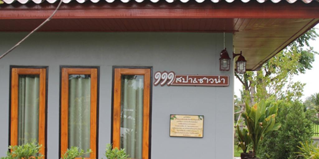 111 Resort & Spa Ban Tha Ramat Luaran gambar
