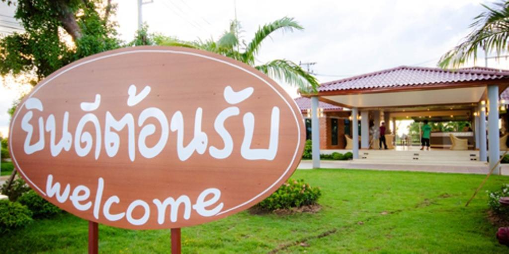 111 Resort & Spa Ban Tha Ramat Luaran gambar