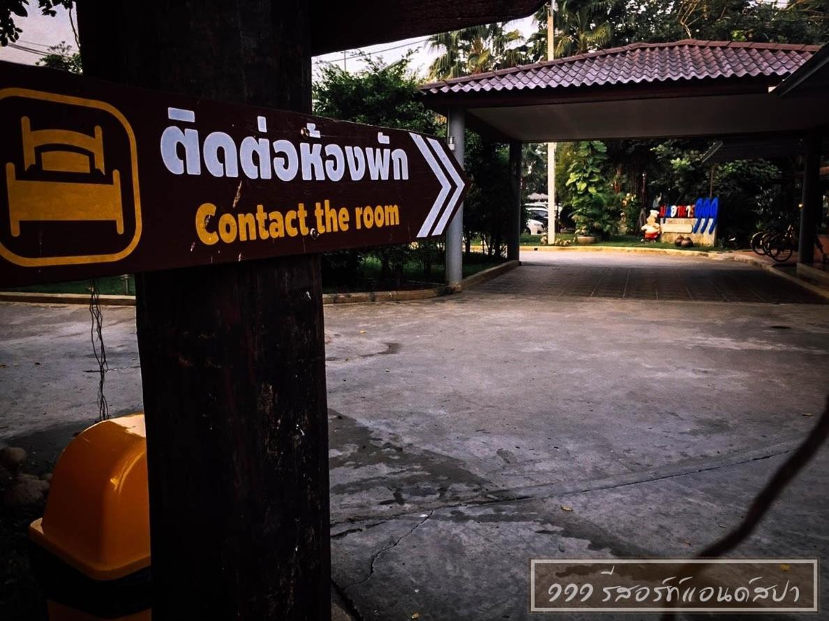 111 Resort & Spa Ban Tha Ramat Luaran gambar