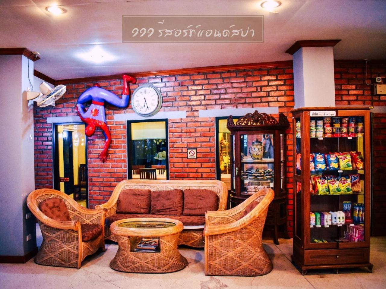 111 Resort & Spa Ban Tha Ramat Luaran gambar
