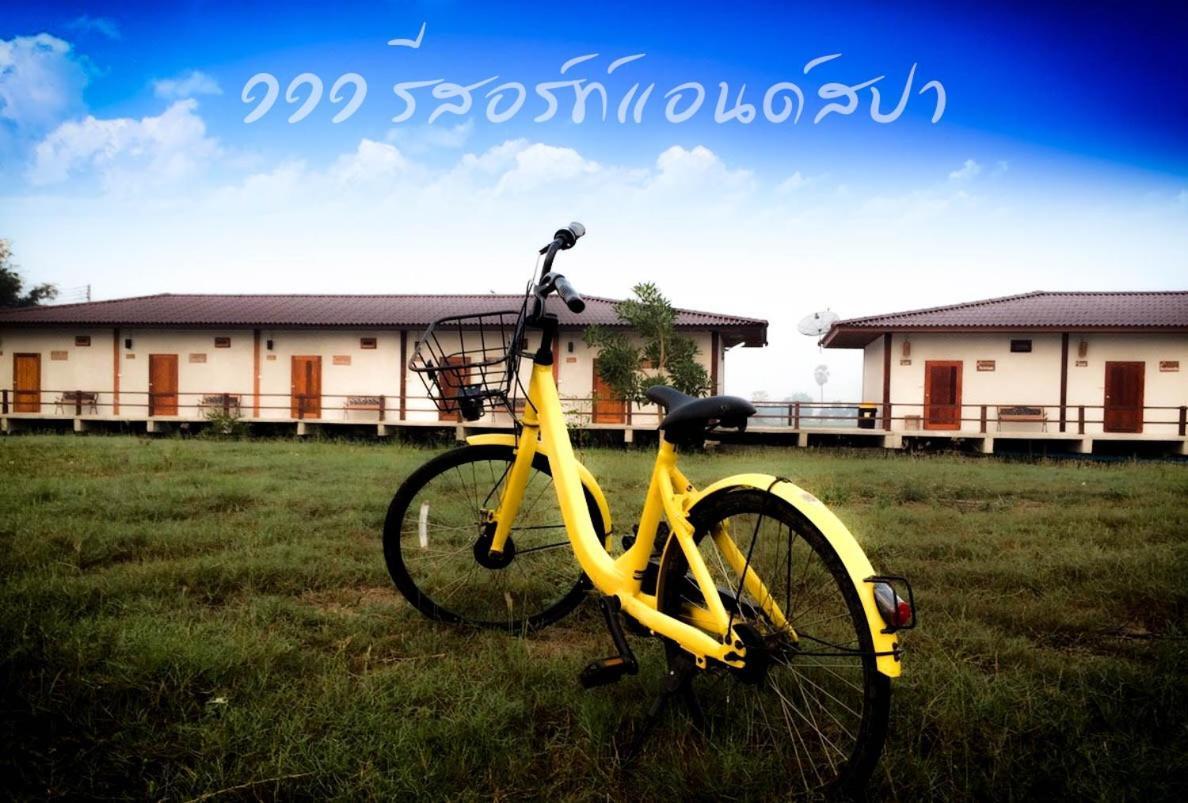 111 Resort & Spa Ban Tha Ramat Luaran gambar